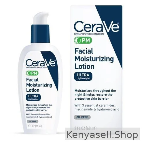 Cerave Facial Moisturizing Lotion Niacinamide Hyaluronic Acid (PM)