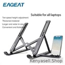 EAGEAT 10 Speed Adjustable Laptop Stand+phone Stand