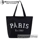 Mateamoda Women Bags Ladies Bags Handbags Purse Tote Bags Shoulder Bags