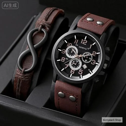2 Piece Versatile Business Men Watch PU Leather Strap Sport Watch With Bracelet